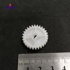 ΑΤΜ ανταλλακτικά NCR Gear 28 Δόντι 445-0761208-61 445-0729857