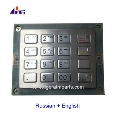 YT2.232.0301 GRG Τραπεζική EPP-004 Πληκτρολόγιο ATM Ανταλλακτικά Πληκτρολογίου