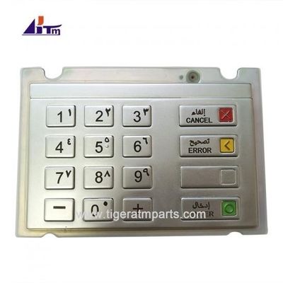Τμήματα μηχανών ΑΤΜ Wincor Nixdorf EPP V6 πληκτρολόγιο Αραβικά 1750159457