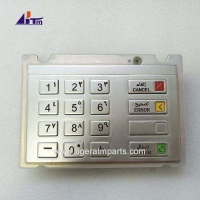 Τμήματα μηχανών ΑΤΜ Wincor Nixdorf EPP V6 πληκτρολόγιο Αραβικά 1750159457