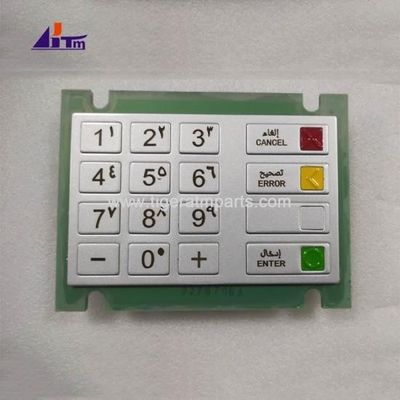 Τμήματα ATM Wincor Nixdorf EPP V5 πληκτρολόγιο Αραβικά 1750078613