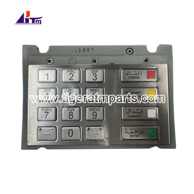 1750346530 Diebold Nixdorf EPPV8 INT ARAB ST2 Τεχνουργήματα ATM Μέρη