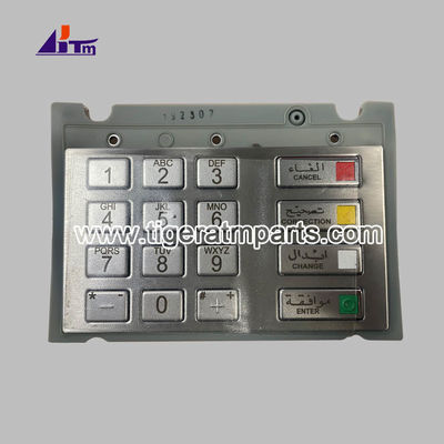 1750346530 Diebold Nixdorf EPPV8 INT ARAB ST2 Τεχνουργήματα ATM Μέρη